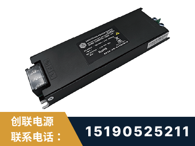 凌海-LED显示屏电源-索斯力德高端系列