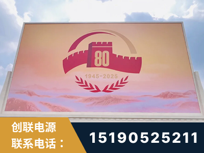 凌海-2025九三大阅兵