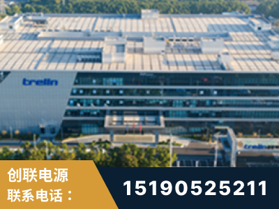 凌海-企业展示图