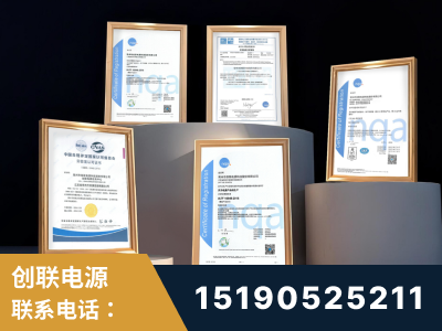 凌海-企业展示图